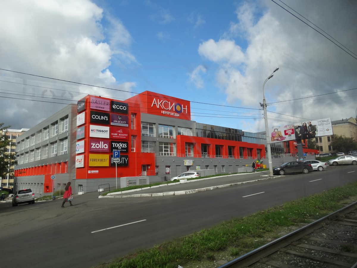 Immeuble de Rapport 8 Appartements - Lingwala 3
